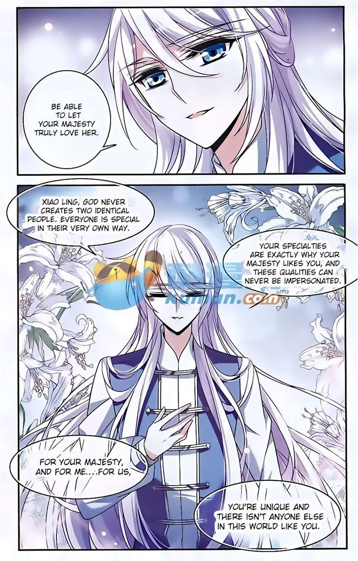 Qishi Huanxiang Ye Chapter 140 page 3 - Chapter 140