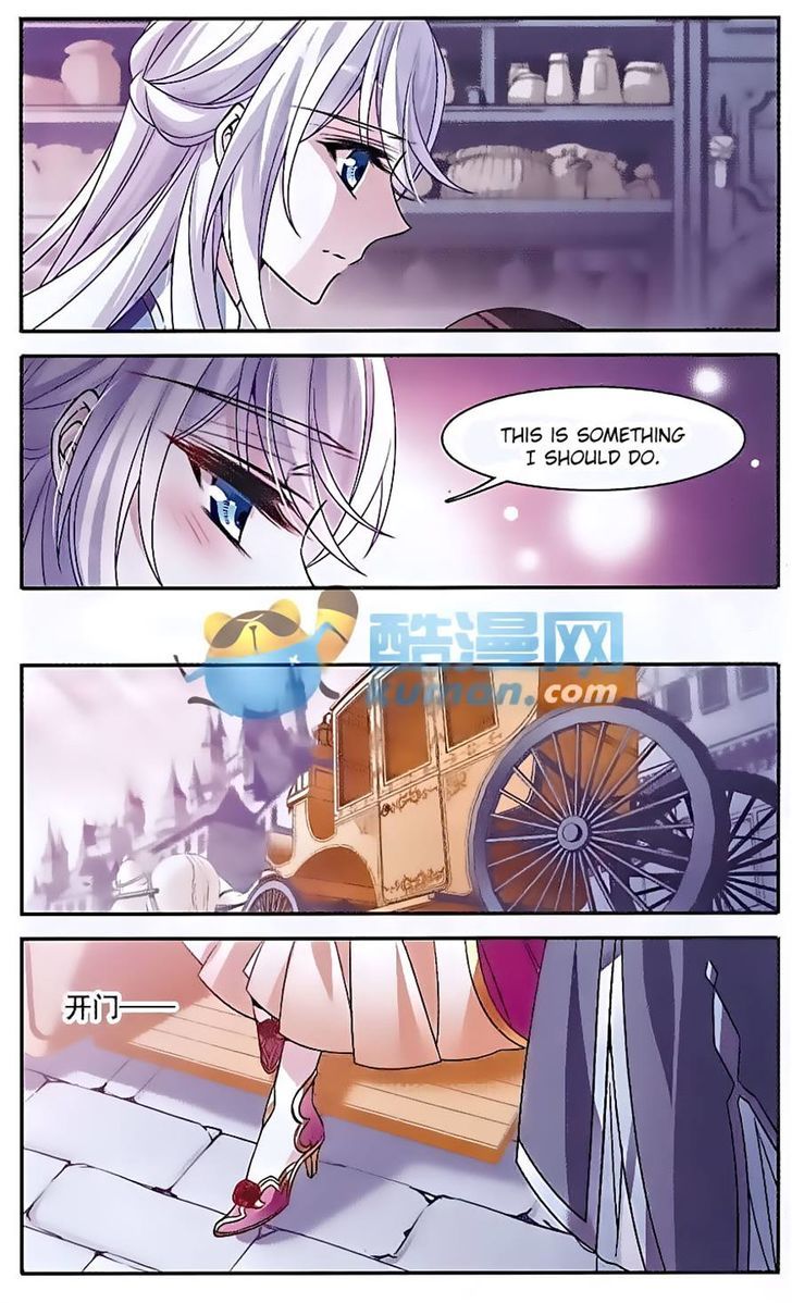 Qishi Huanxiang Ye Chapter 140 page 5 - Chapter 140