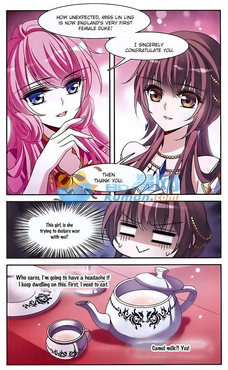 Qishi Huanxiang Ye Chapter 140 page 7 - Chapter 140