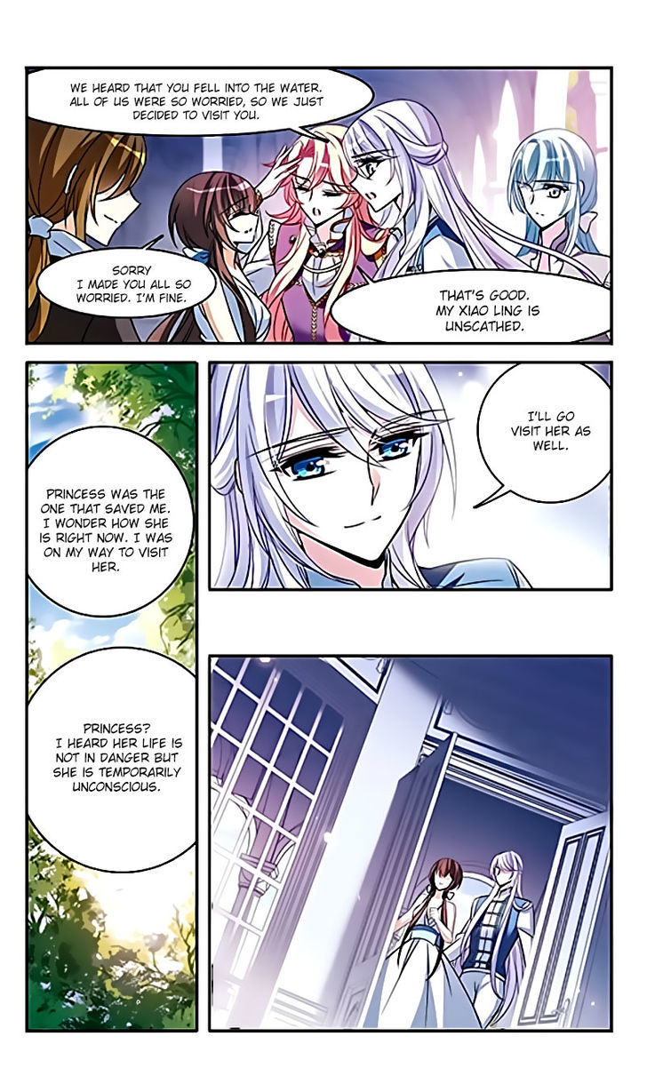 Qishi Huanxiang Ye Chapter 141 page 11 - Chapter 141