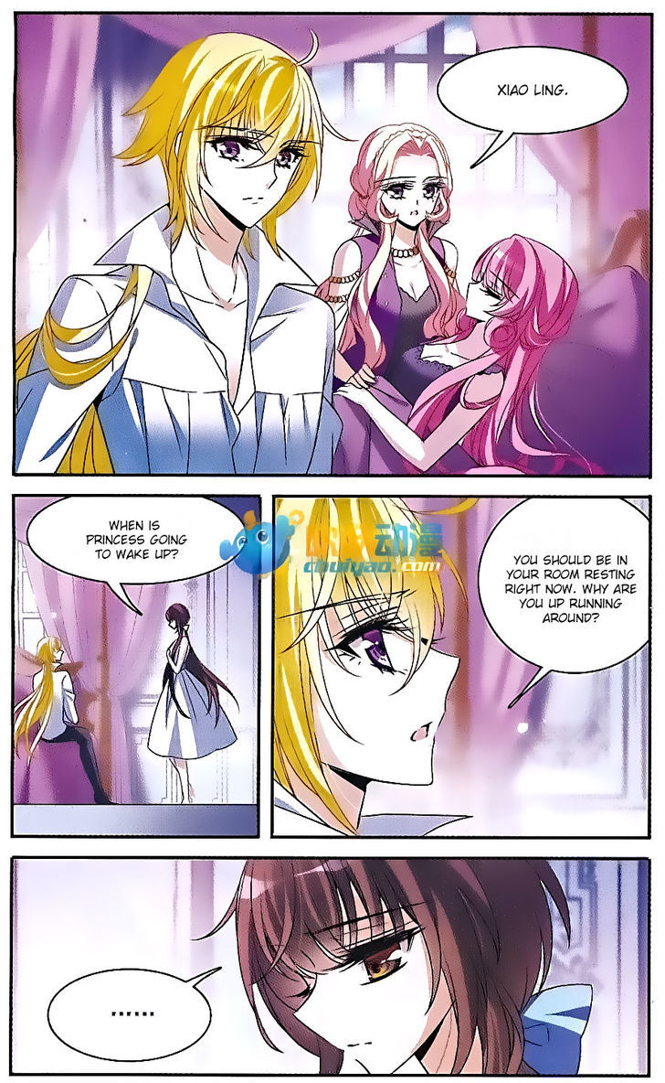 Qishi Huanxiang Ye Chapter 141 page 12 - Chapter 141
