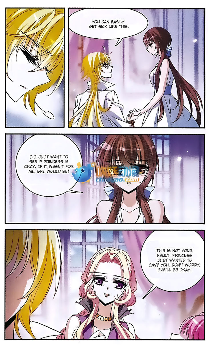 Qishi Huanxiang Ye Chapter 141 page 13 - Chapter 141
