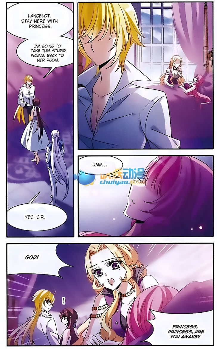 Qishi Huanxiang Ye Chapter 141 page 14 - Chapter 141
