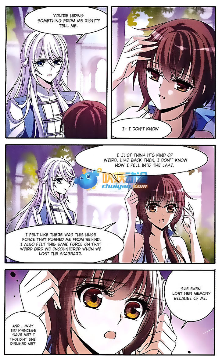 Qishi Huanxiang Ye Chapter 141 page 20 - Chapter 141