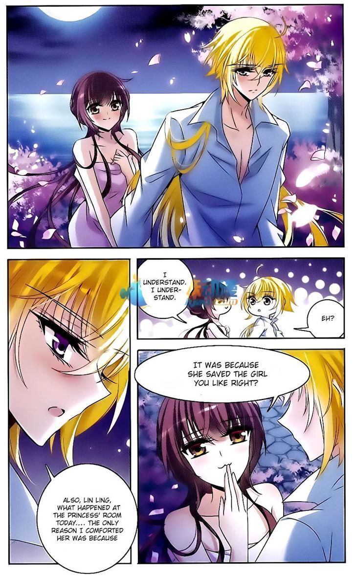 Qishi Huanxiang Ye Chapter 142 page 11 - Chapter 142