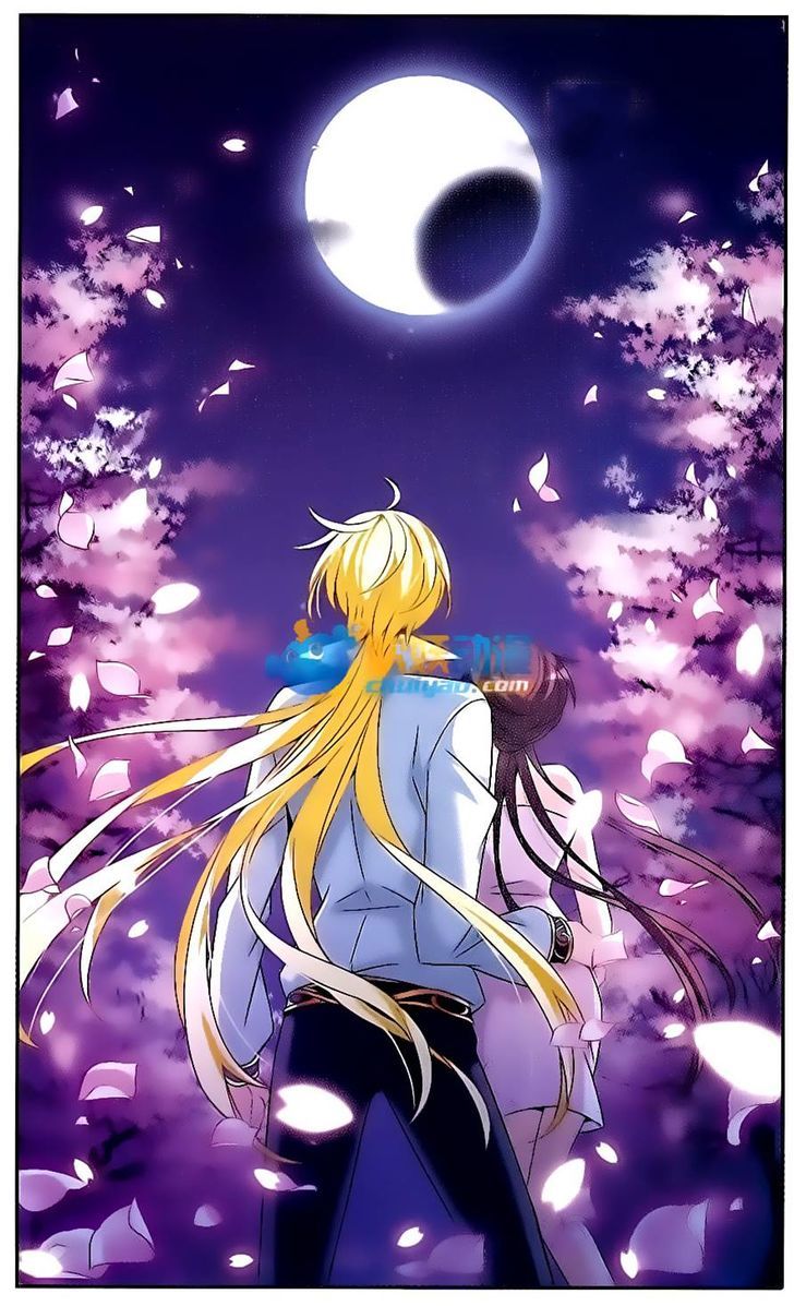 Qishi Huanxiang Ye Chapter 142 page 14 - Chapter 142