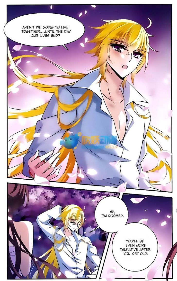 Qishi Huanxiang Ye Chapter 142 page 20 - Chapter 142