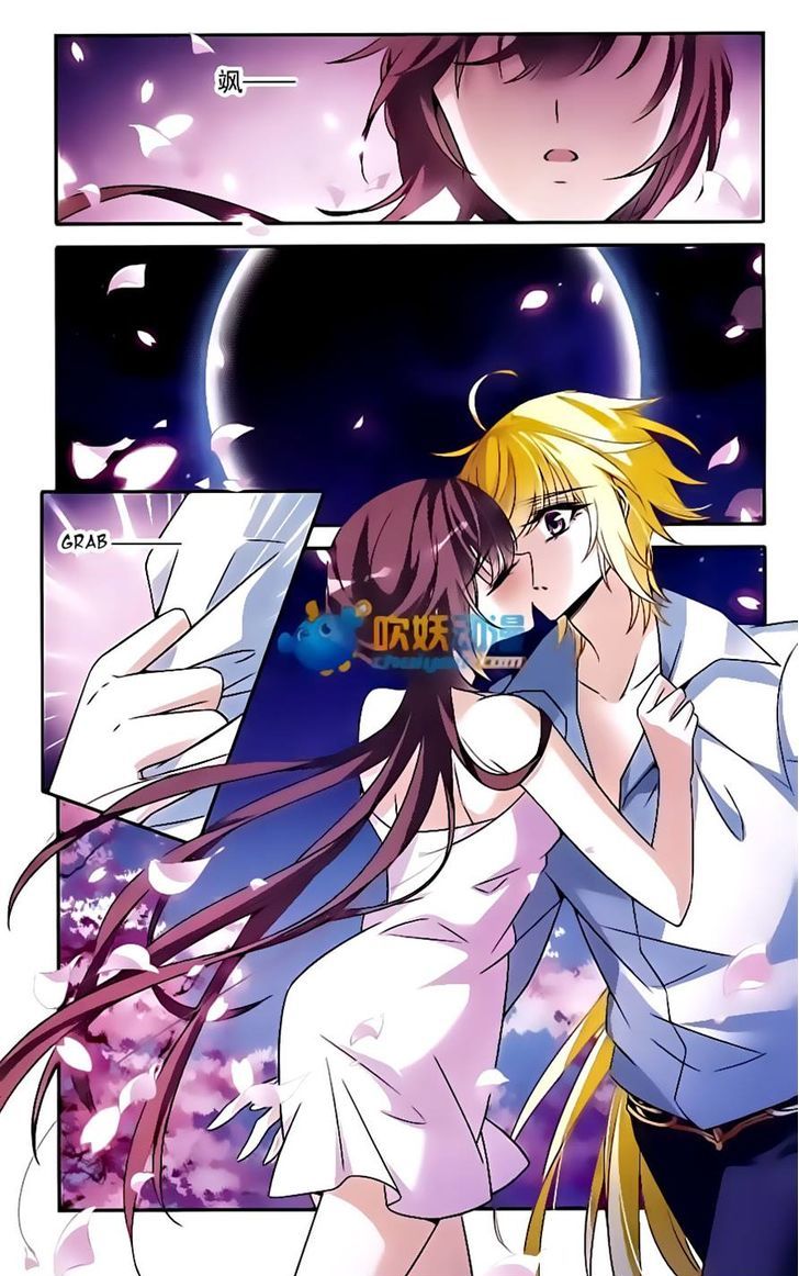 Qishi Huanxiang Ye Chapter 142 page 21 - Chapter 142