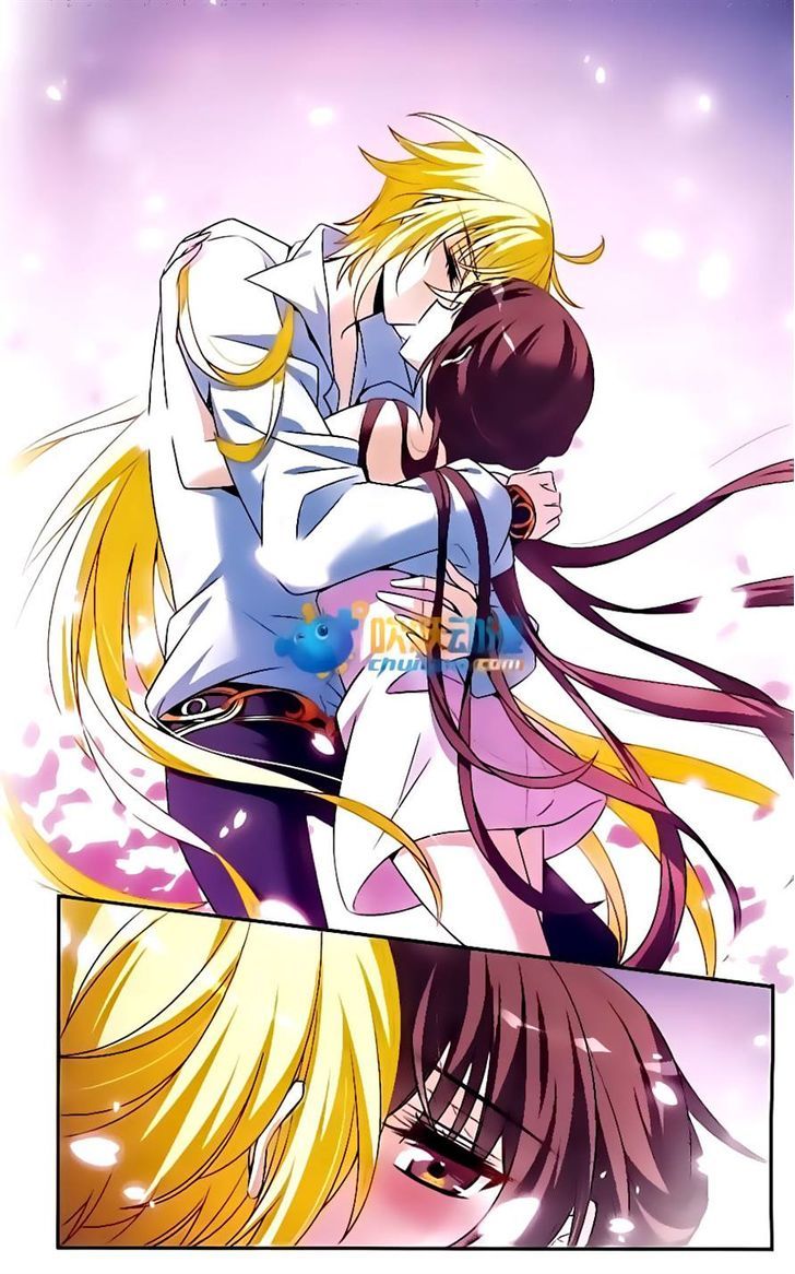 Qishi Huanxiang Ye Chapter 142 page 23 - Chapter 142