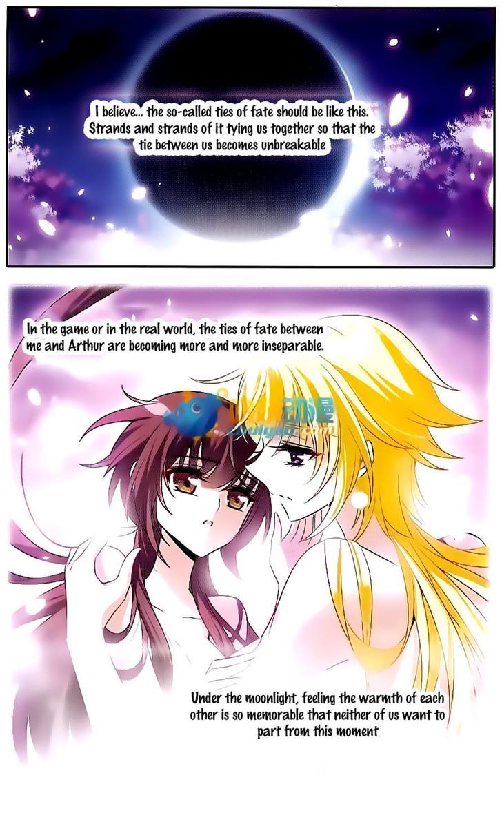 Qishi Huanxiang Ye Chapter 142 page 24 - Chapter 142