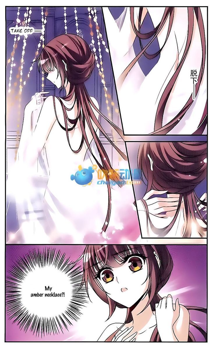 Qishi Huanxiang Ye Chapter 142 page 4 - Chapter 142