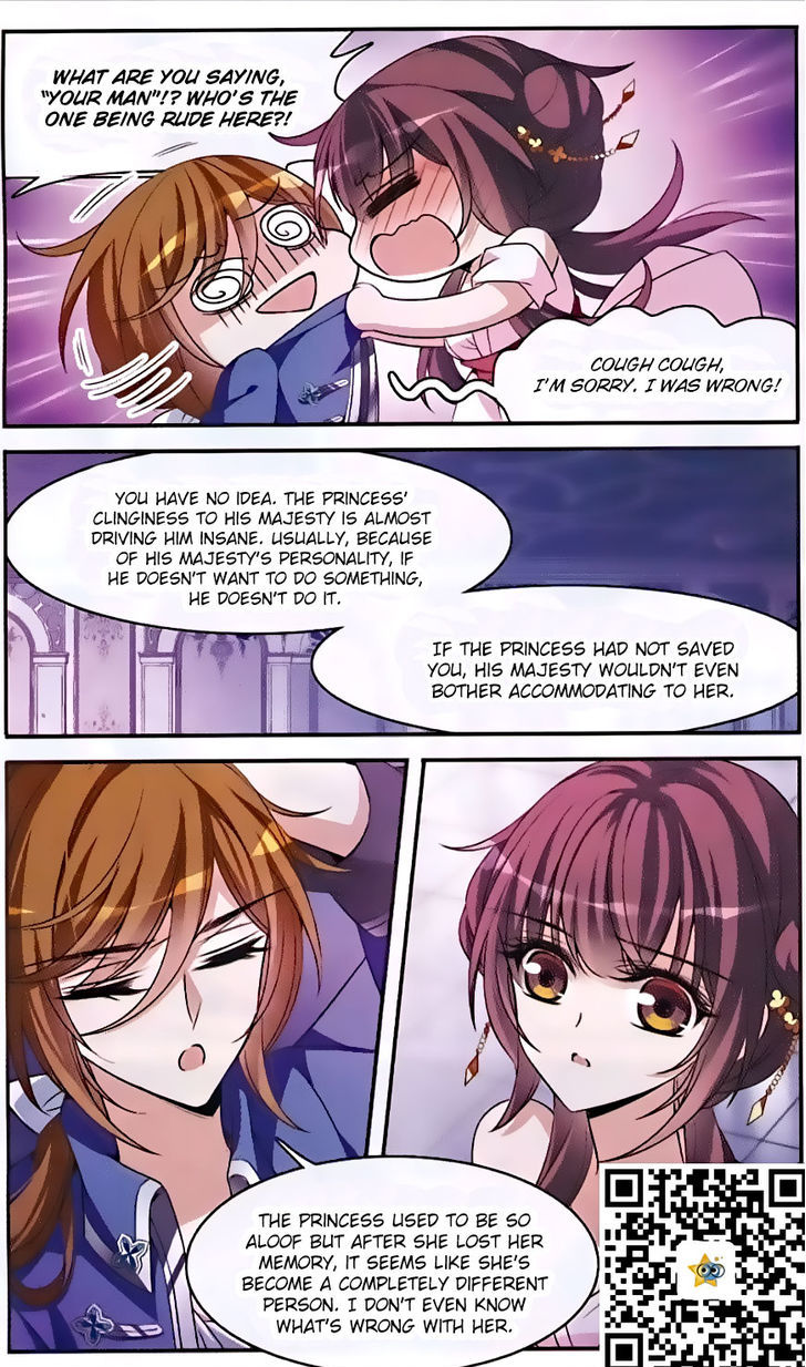 Qishi Huanxiang Ye Chapter 143 page 10 - Chapter 143