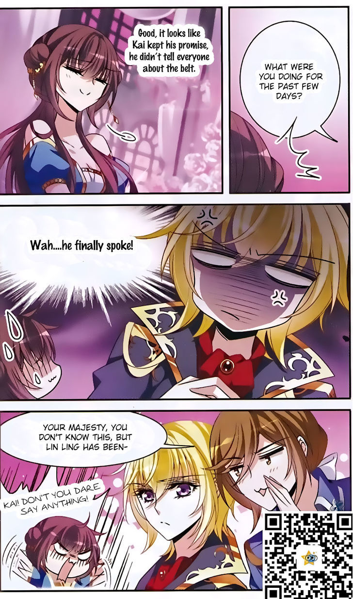Qishi Huanxiang Ye Chapter 143 page 12 - Chapter 143