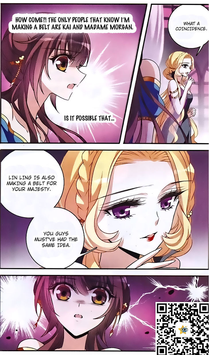 Qishi Huanxiang Ye Chapter 143 page 15 - Chapter 143