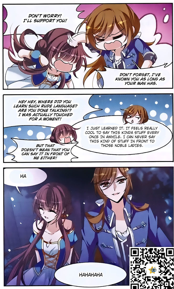 Qishi Huanxiang Ye Chapter 143 page 21 - Chapter 143