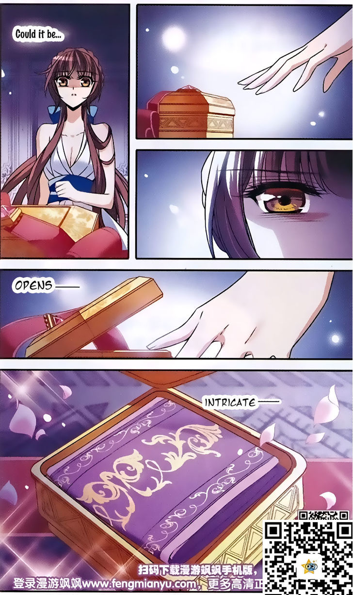 Qishi Huanxiang Ye Chapter 143 page 25 - Chapter 143