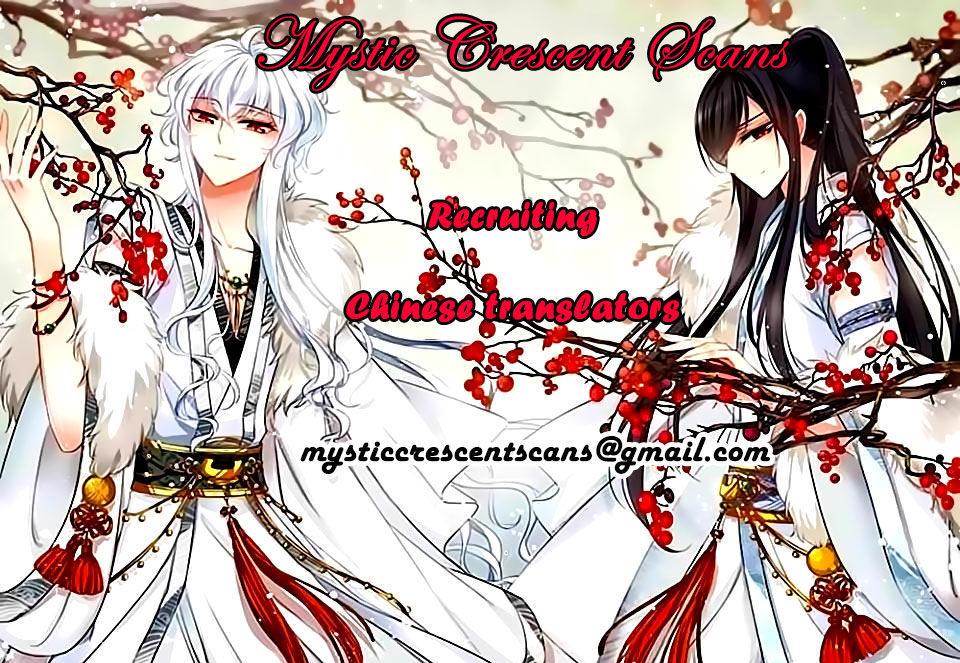 Qishi Huanxiang Ye Chapter 143 page 27 - Chapter 143