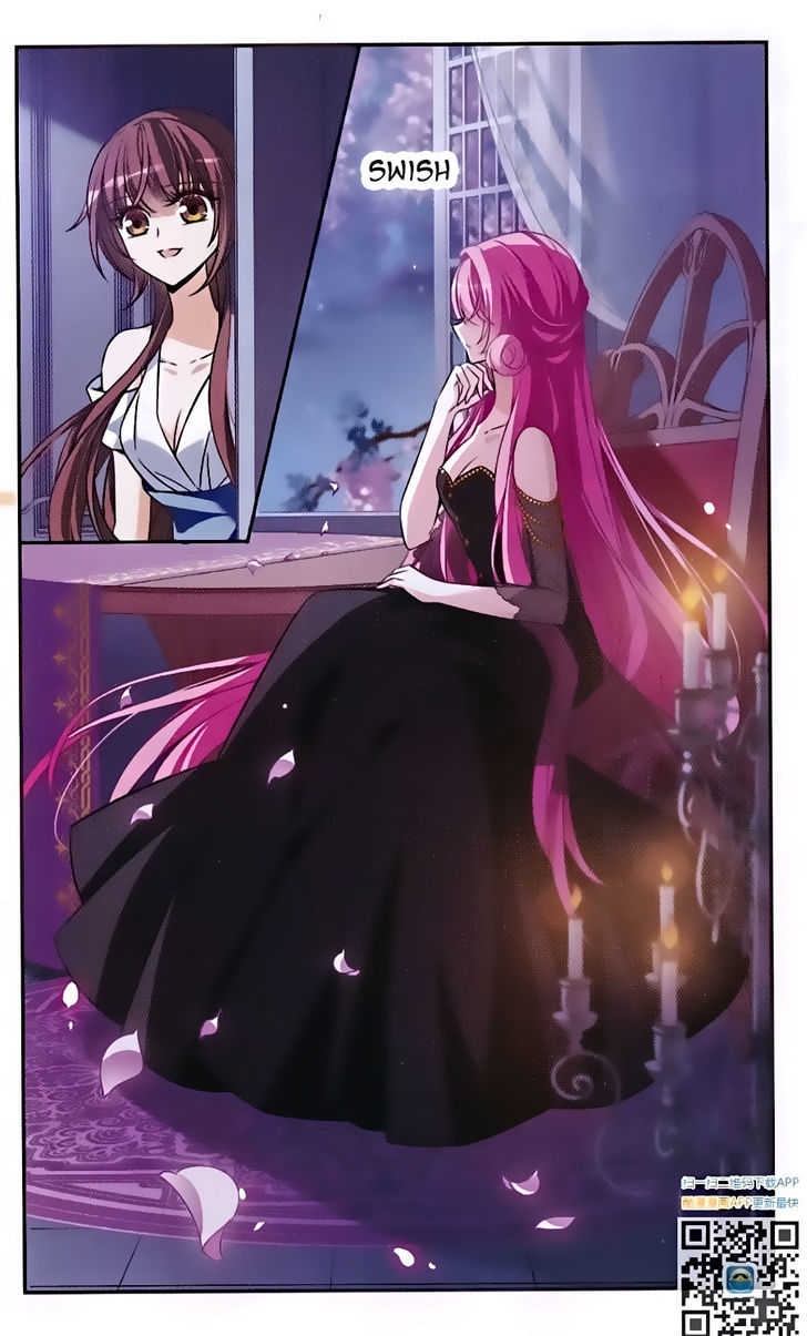 Qishi Huanxiang Ye Chapter 144 page 16 - Chapter 144