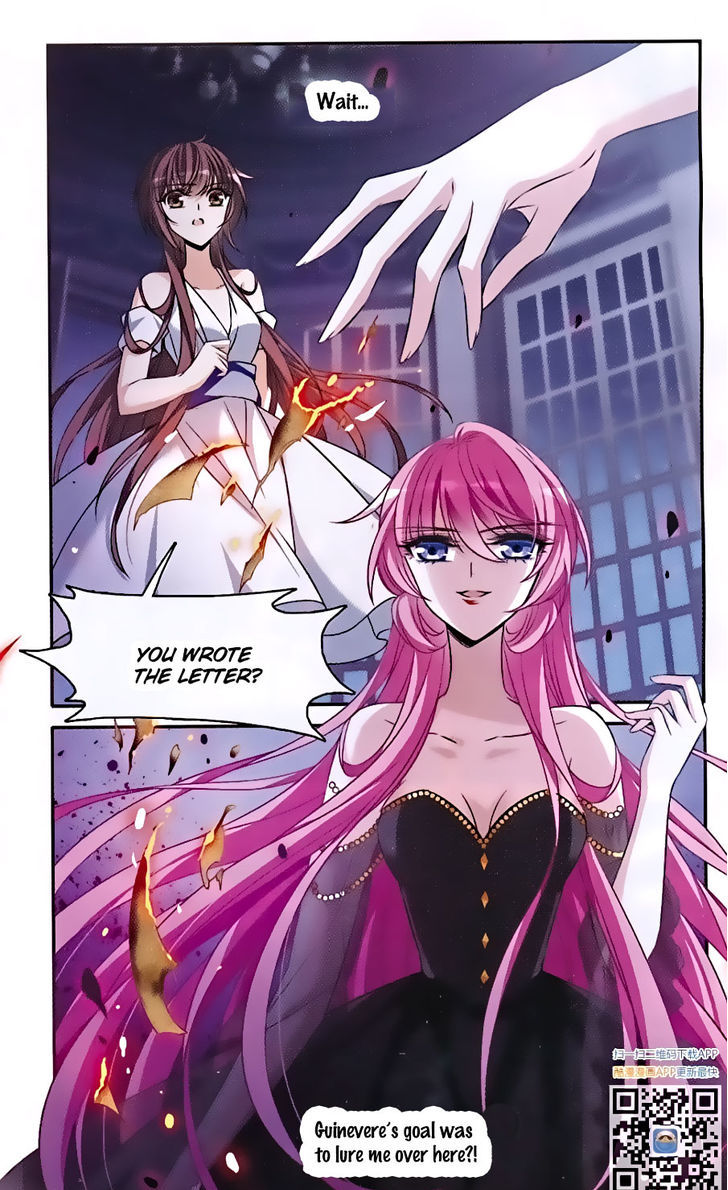 Qishi Huanxiang Ye Chapter 144 page 19 - Chapter 144