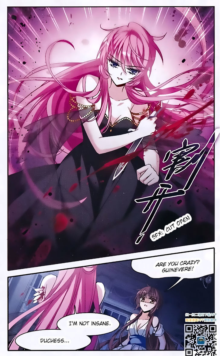 Qishi Huanxiang Ye Chapter 144 page 21 - Chapter 144