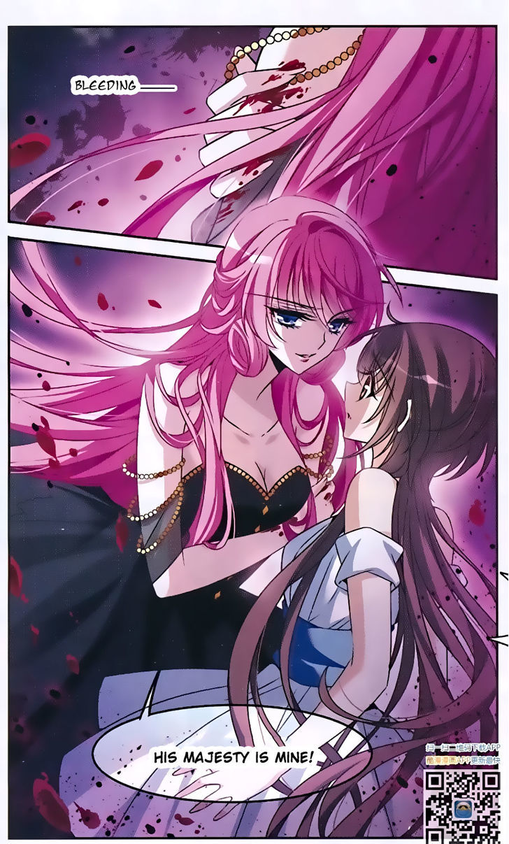 Qishi Huanxiang Ye Chapter 144 page 22 - Chapter 144