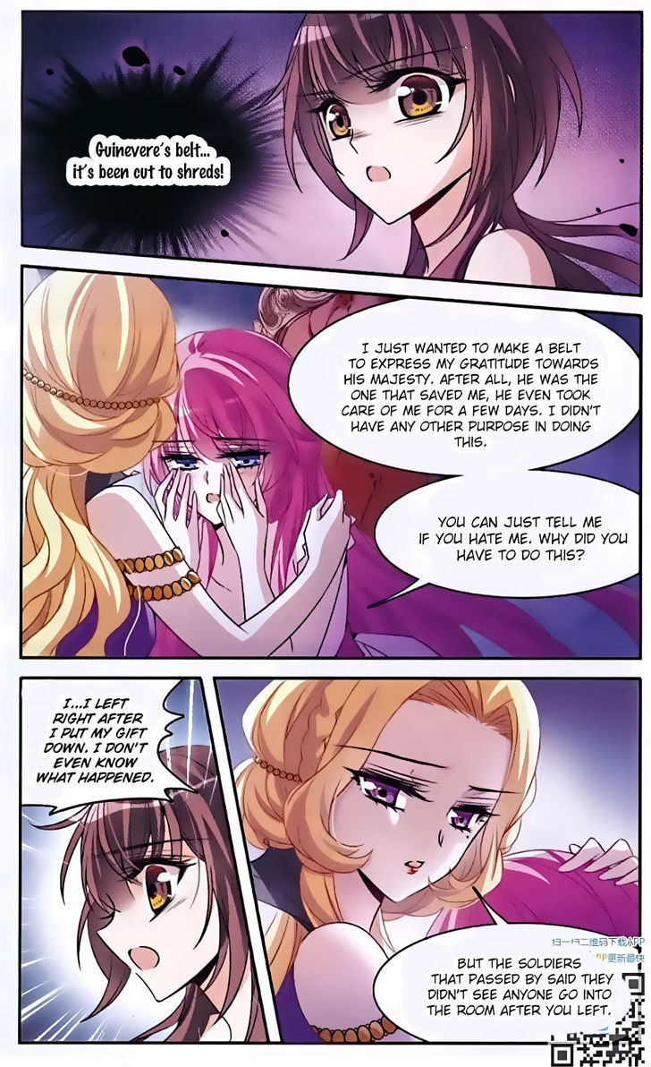 Qishi Huanxiang Ye Chapter 144 page 6 - Chapter 144