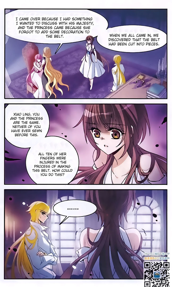 Qishi Huanxiang Ye Chapter 144 page 7 - Chapter 144