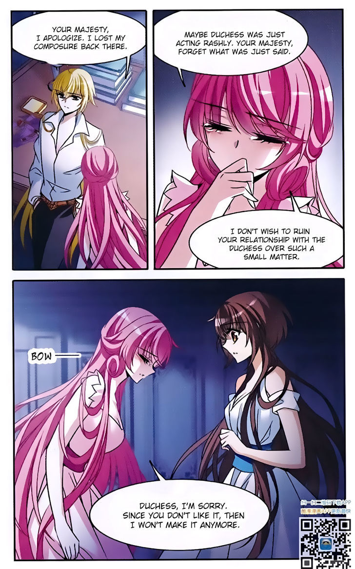 Qishi Huanxiang Ye Chapter 144 page 8 - Chapter 144