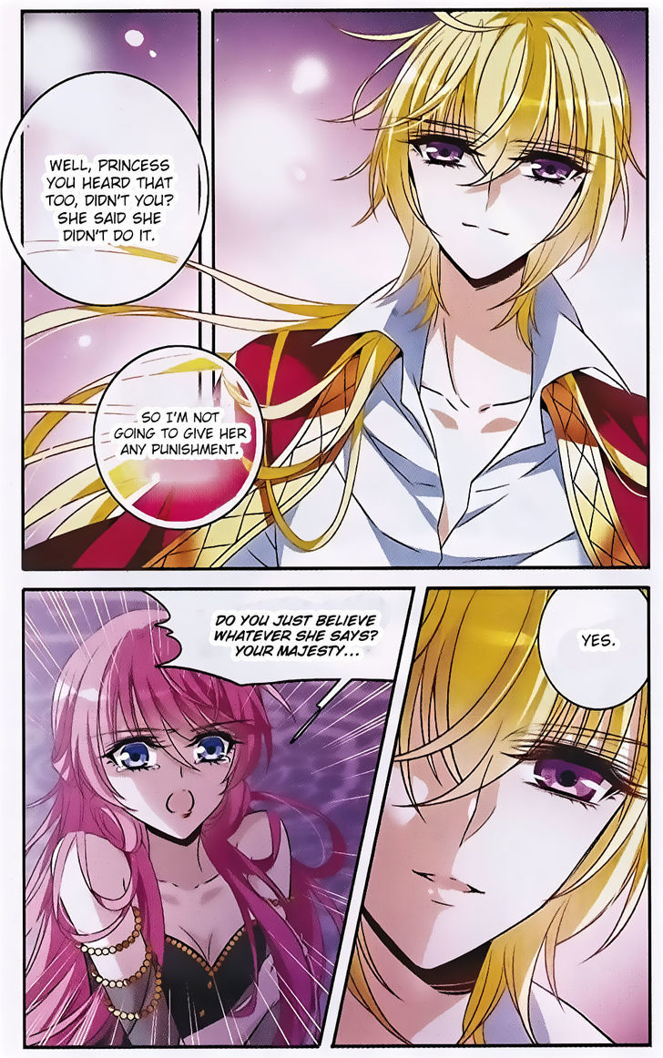 Qishi Huanxiang Ye Chapter 145 page 16 - Chapter 145