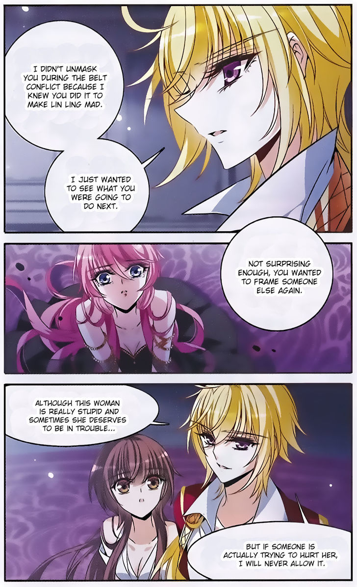 Qishi Huanxiang Ye Chapter 145 page 19 - Chapter 145