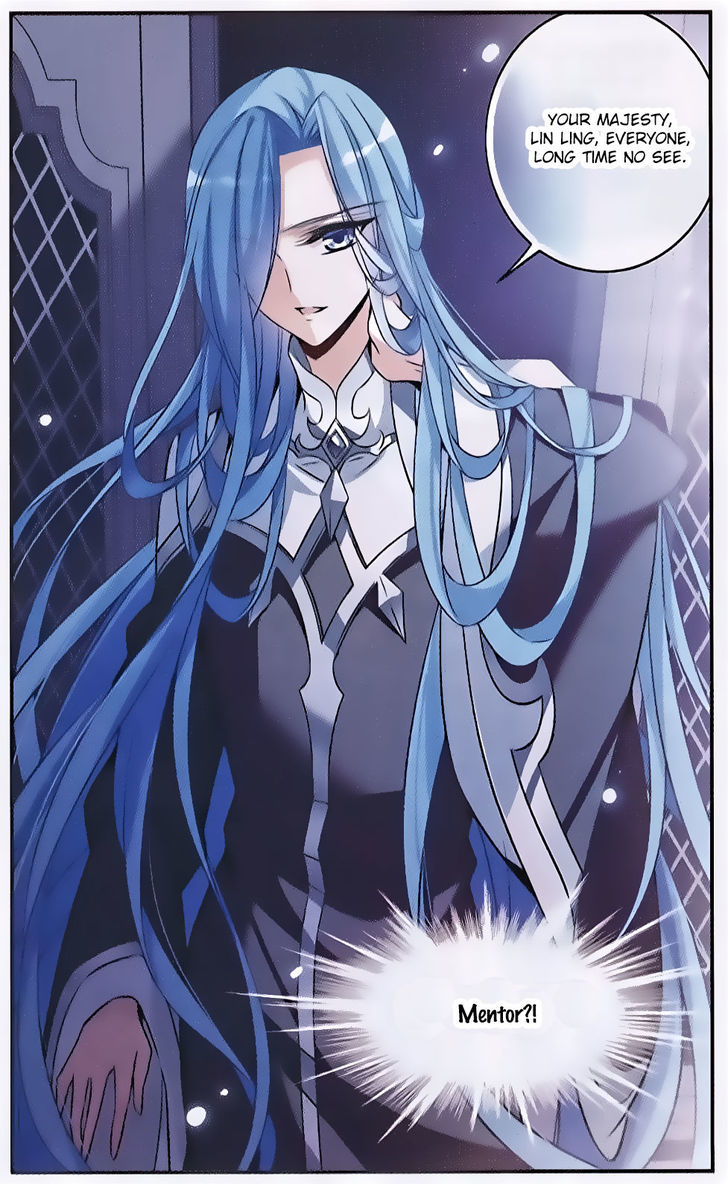 Qishi Huanxiang Ye Chapter 145 page 21 - Chapter 145