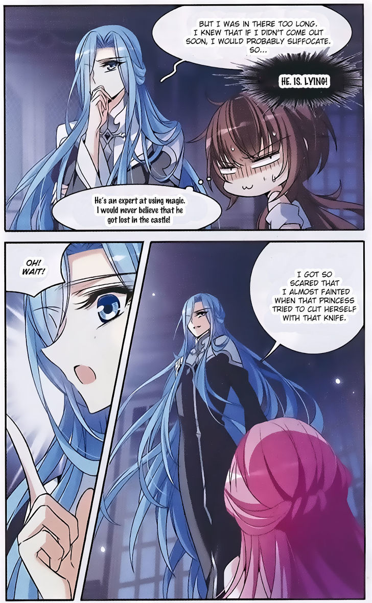 Qishi Huanxiang Ye Chapter 145 page 23 - Chapter 145