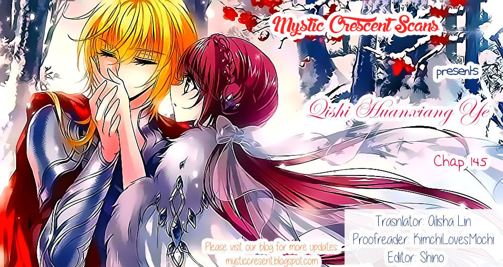 Qishi Huanxiang Ye Chapter 145 page 26 - Chapter 145