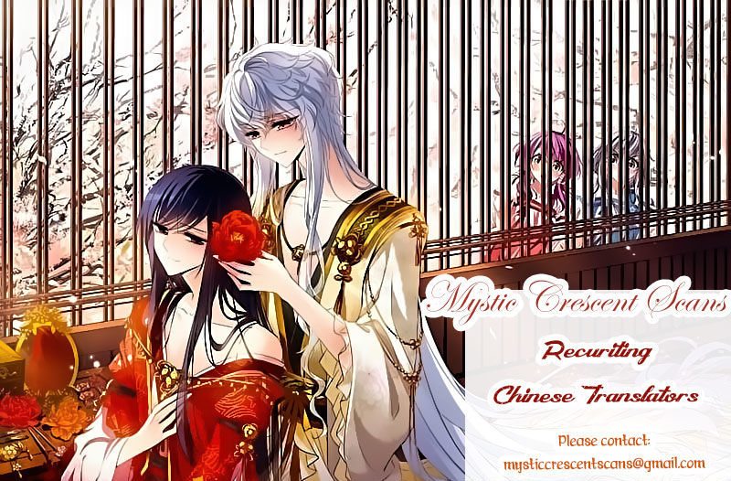 Qishi Huanxiang Ye Chapter 145 page 27 - Chapter 145