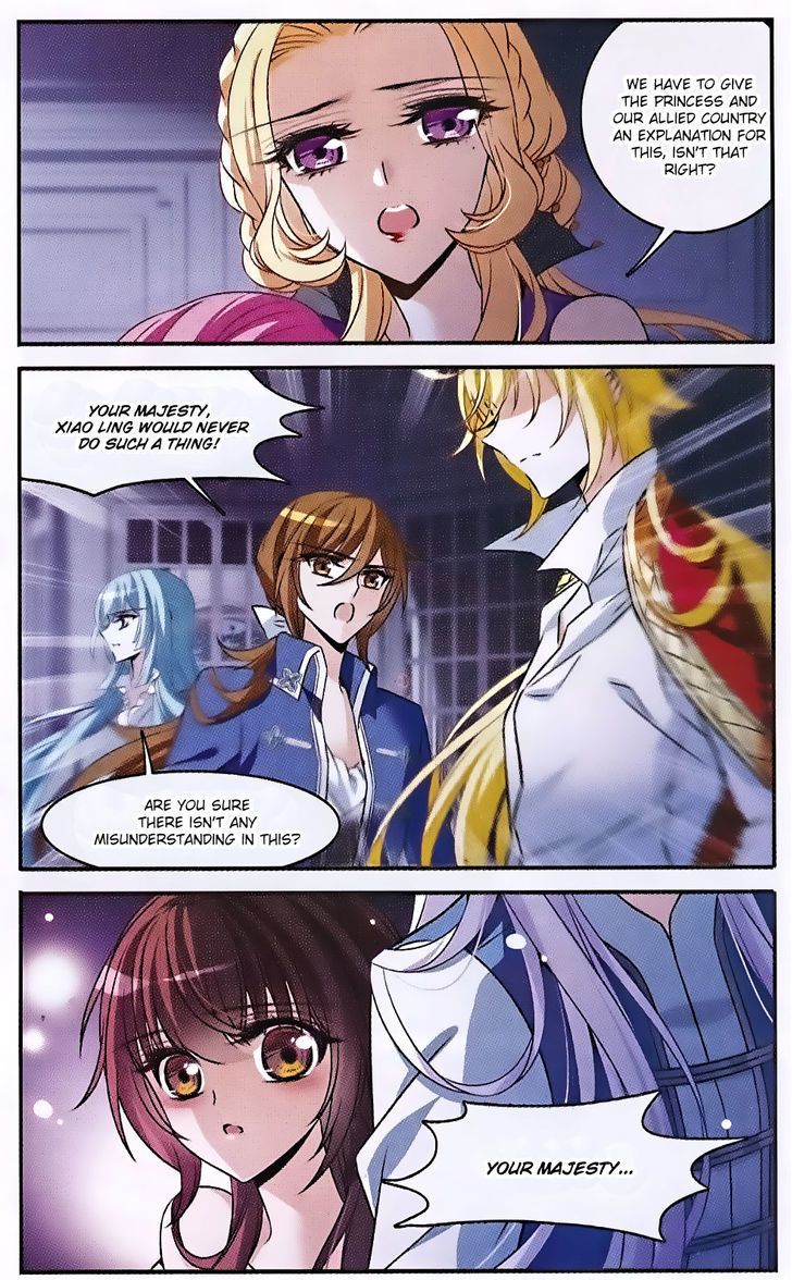 Qishi Huanxiang Ye Chapter 145 page 5 - Chapter 145