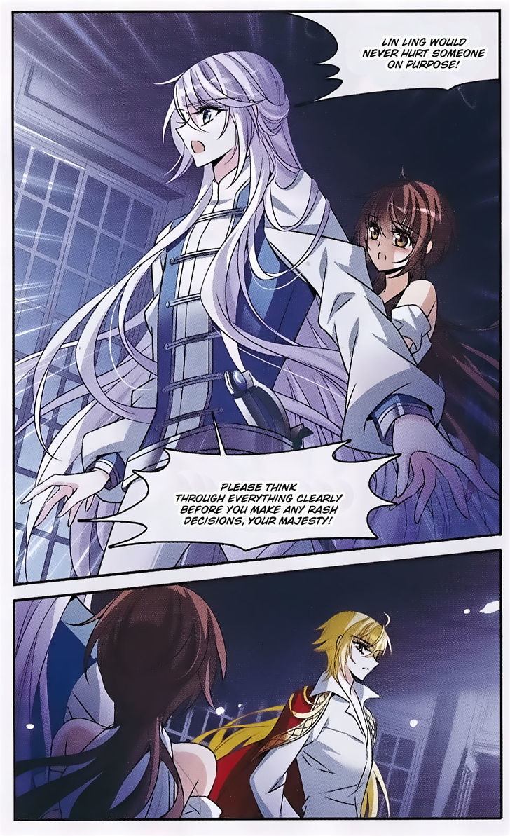 Qishi Huanxiang Ye Chapter 145 page 6 - Chapter 145