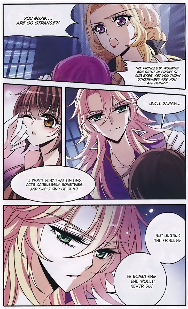 Qishi Huanxiang Ye Chapter 145 page 7 - Chapter 145