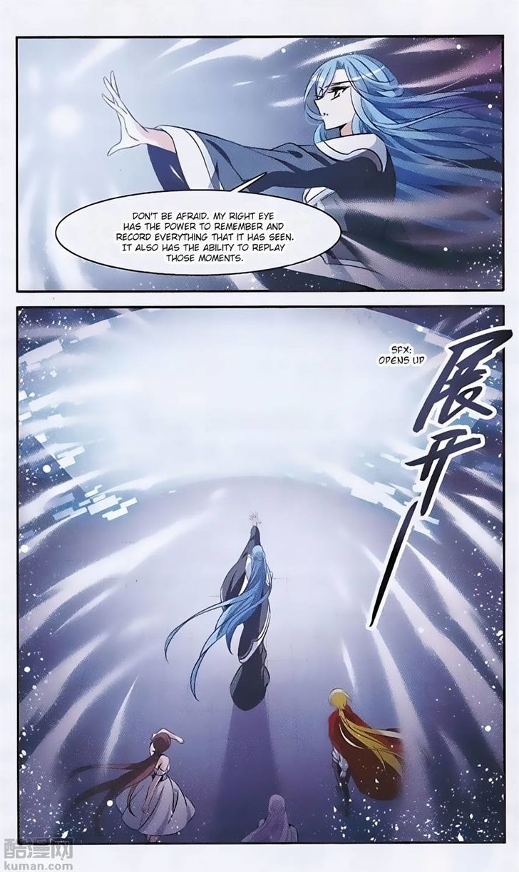 Qishi Huanxiang Ye Chapter 146 page 1 - Chapter 146