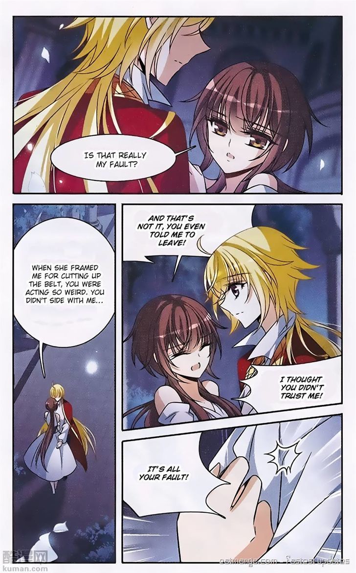 Qishi Huanxiang Ye Chapter 146 page 10 - Chapter 146