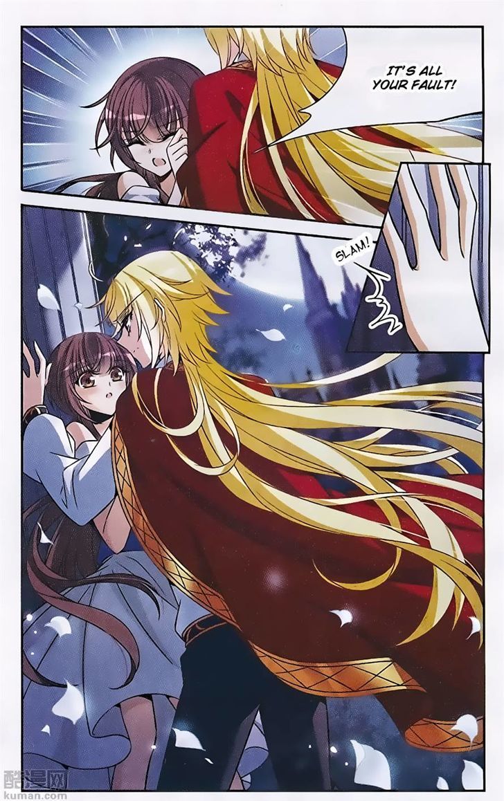 Qishi Huanxiang Ye Chapter 146 page 11 - Chapter 146
