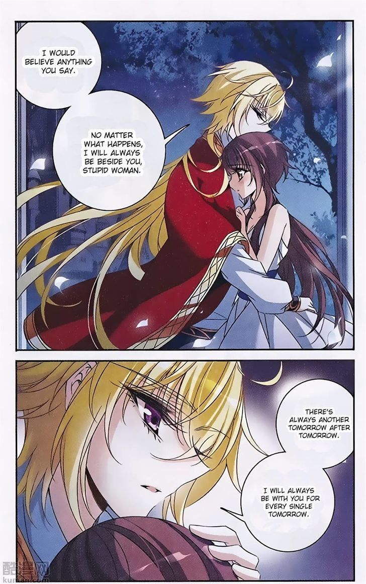 Qishi Huanxiang Ye Chapter 146 page 13 - Chapter 146