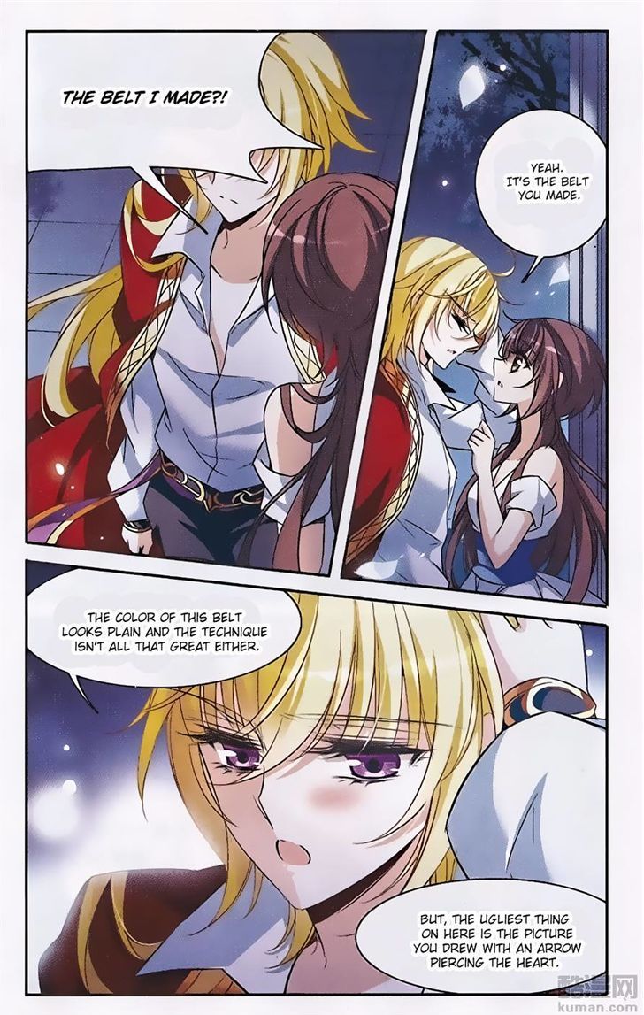 Qishi Huanxiang Ye Chapter 146 page 16 - Chapter 146