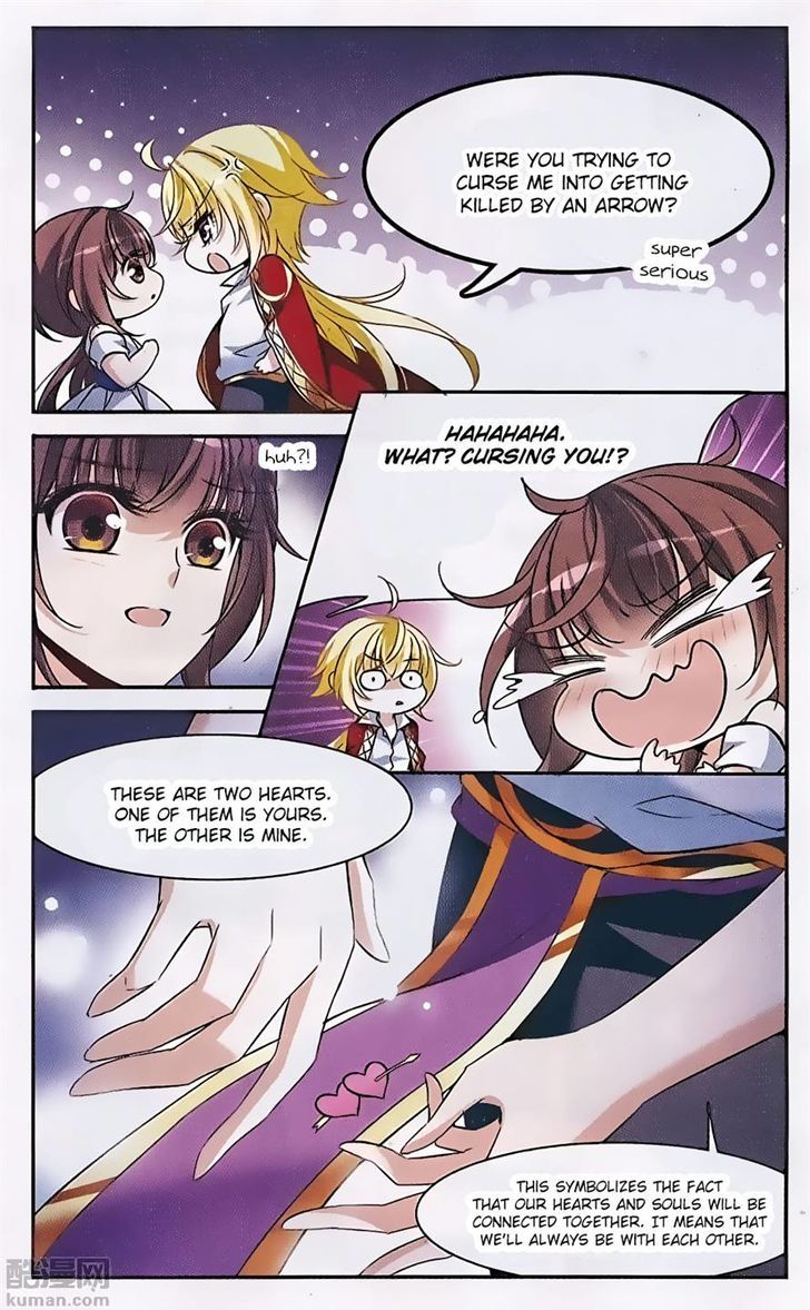 Qishi Huanxiang Ye Chapter 146 page 17 - Chapter 146