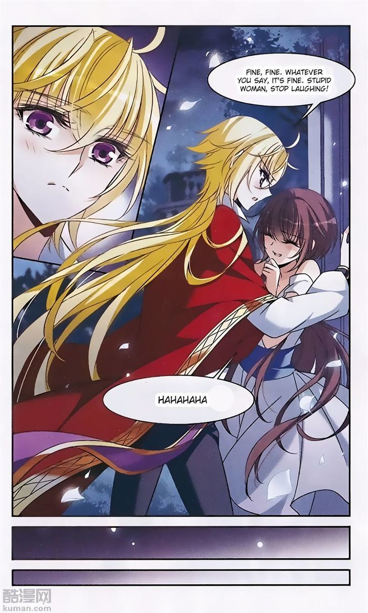 Qishi Huanxiang Ye Chapter 146 page 18 - Chapter 146