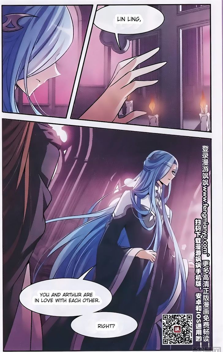Qishi Huanxiang Ye Chapter 146 page 23 - Chapter 146