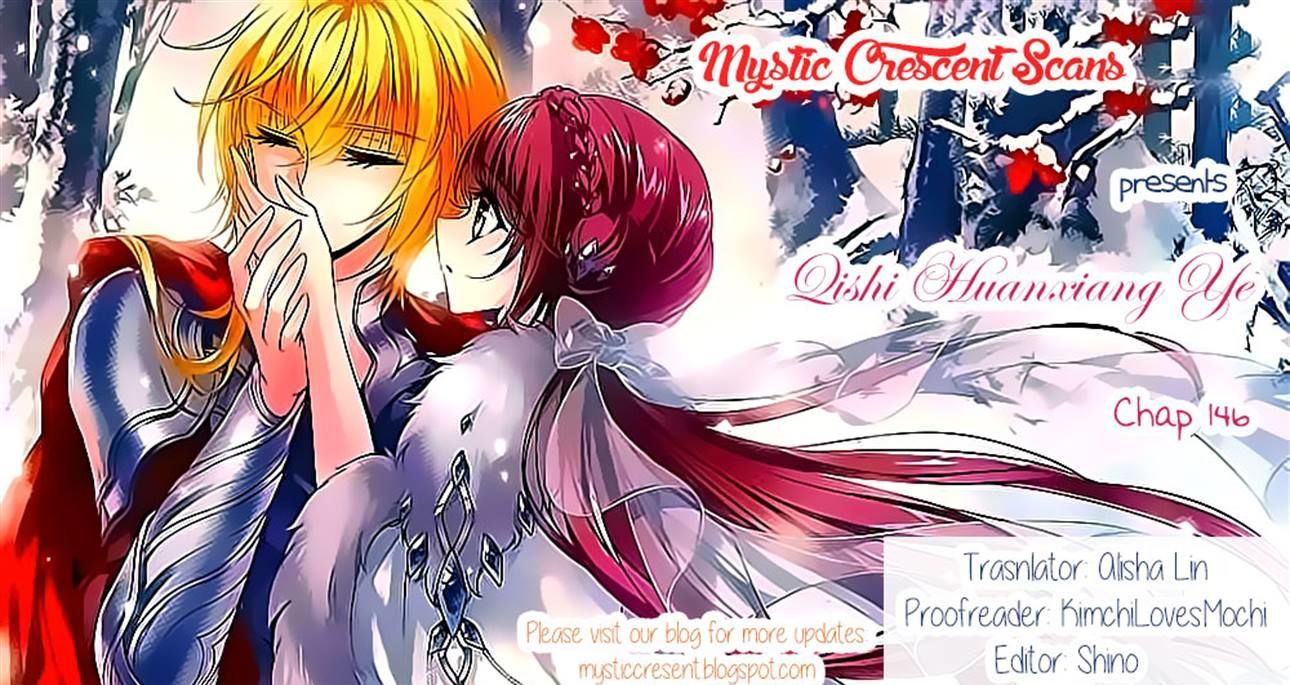 Qishi Huanxiang Ye Chapter 146 page 24 - Chapter 146
