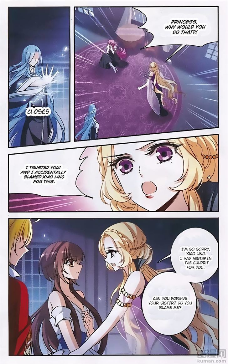 Qishi Huanxiang Ye Chapter 146 page 4 - Chapter 146