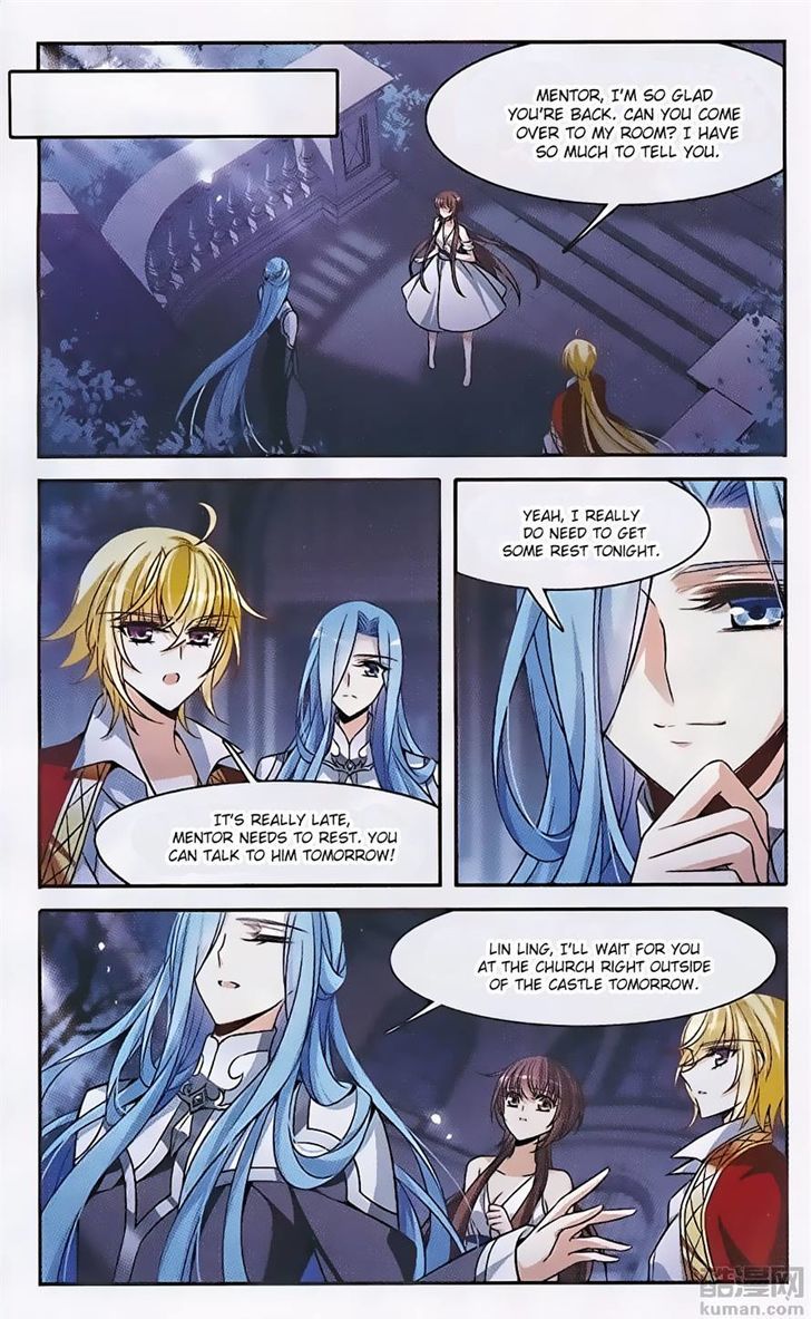 Qishi Huanxiang Ye Chapter 146 page 6 - Chapter 146