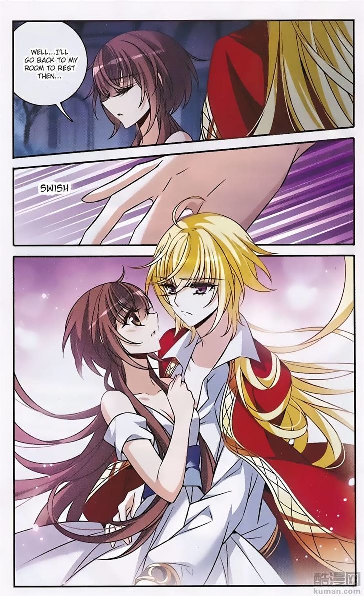 Qishi Huanxiang Ye Chapter 146 page 7 - Chapter 146