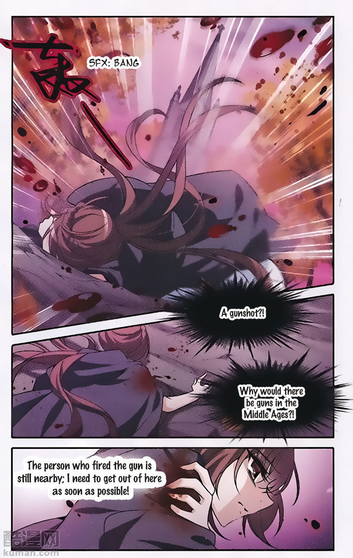 Qishi Huanxiang Ye Chapter 147 page 10 - Chapter 147